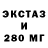 Первитин кристалл Quanny Renous