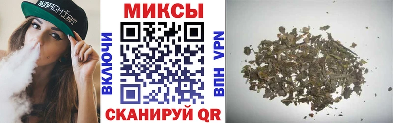 продажа наркотиков  Константиновск  Бутират оксибутират 