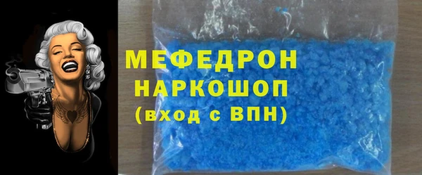 гидра Алексеевка