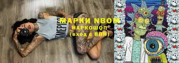 гашик Остров